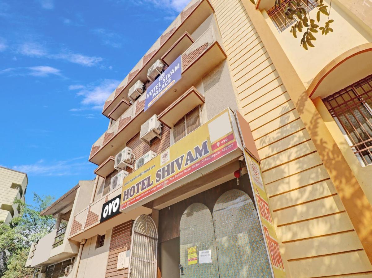 Flagship Hotel Sivam Palace Raipur  Ngoại thất bức ảnh